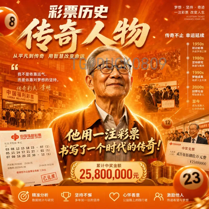2026美加墨世界杯实时比分热门：球迷必备的观赛与数据追踪指南