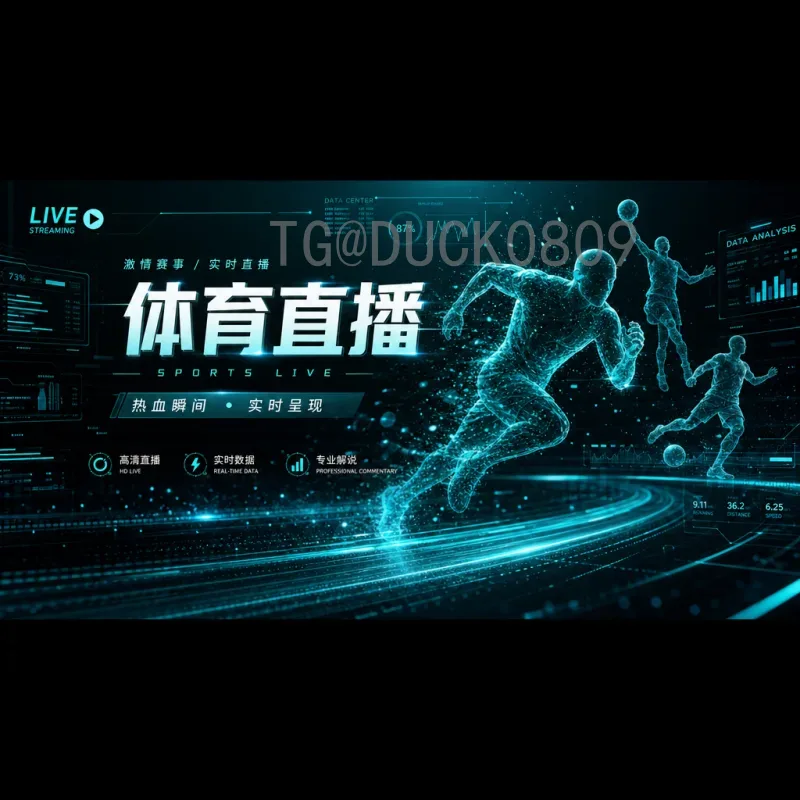 贝林厄姆世界杯小组赛前瞻：英格兰新星能否闪耀卡塔尔？
